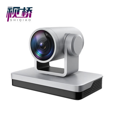 Conferentieruimte Vergaderingsoplossing SQ-700NL Duurzame High Definition Remote Video Conferencing Camera