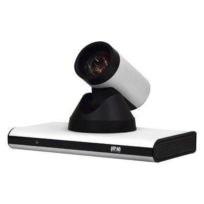 Conferentieruimte Vergaderingsoplossing SQ-H880 Camera Duurzame video-teleconferentiecamera met hoge definitie