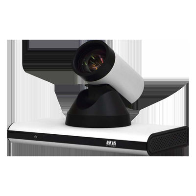 Conferentieruimte Vergaderingsoplossing SQ-H880 Camera Duurzame video-teleconferentiecamera met hoge definitie
