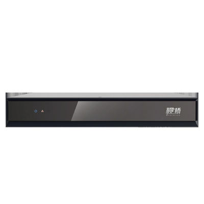 ACE SQ-H801E High Definition Video Conferencing Terminal 1080p60 Dual Channel