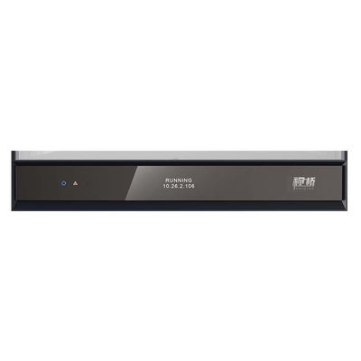 FTTN SQ-H900E 4k Split Video Conferencing Terminal met Fidelity Voice, Vier-Screen Output