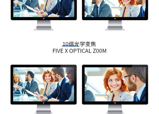 Conferentieruimte Vergaderingsoplossing USB PTZ Videoconferentiecamera Voor optische zoomvergadering