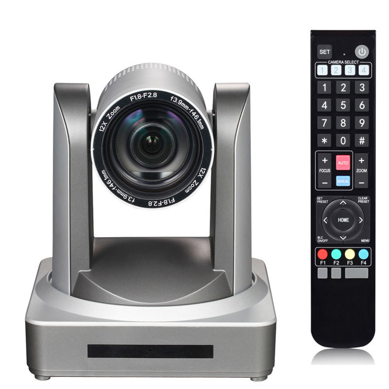Conferentieruimte Vergaderingsoplossing SQ-HD510A High Definition Video Conferencing Camera Series Dedicated to Video Conferencing