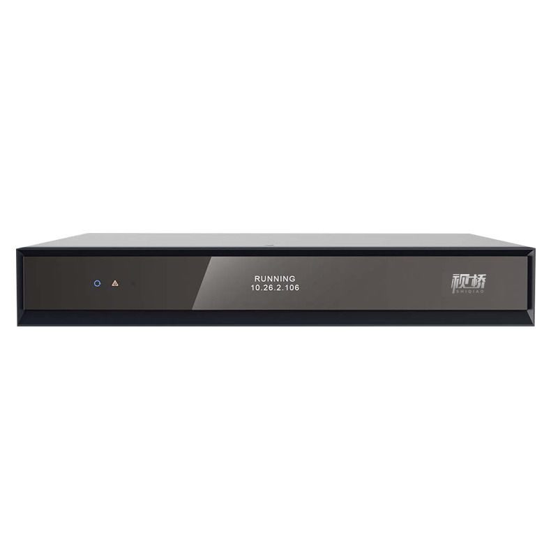 FTTN SQ-H900E 4k Split Video Conferencing Terminal met Fidelity Voice, Vier-Screen Output